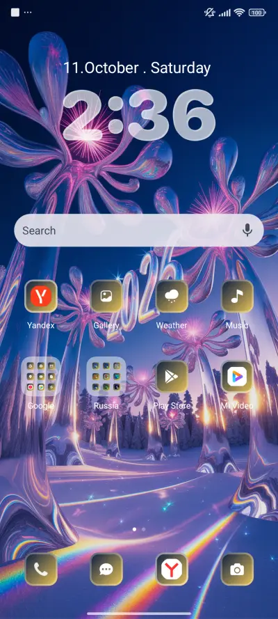 Floral 2026 - Screenshot 2