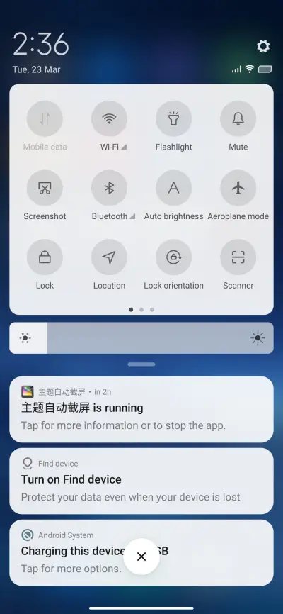 Steel v12 - Screenshot 5