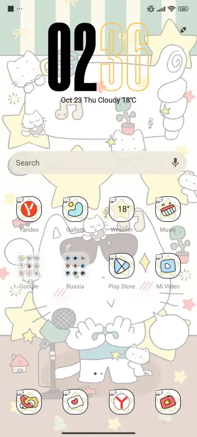 Kitty Believe You - Screenshot 2