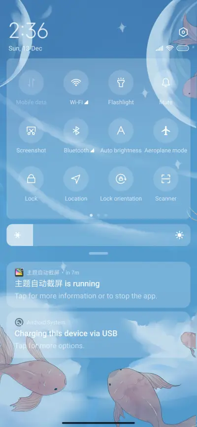 Good Luck Koi - Screenshot 5