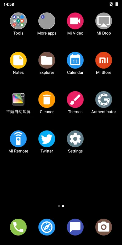 Dark Material V3 - Screenshot 3