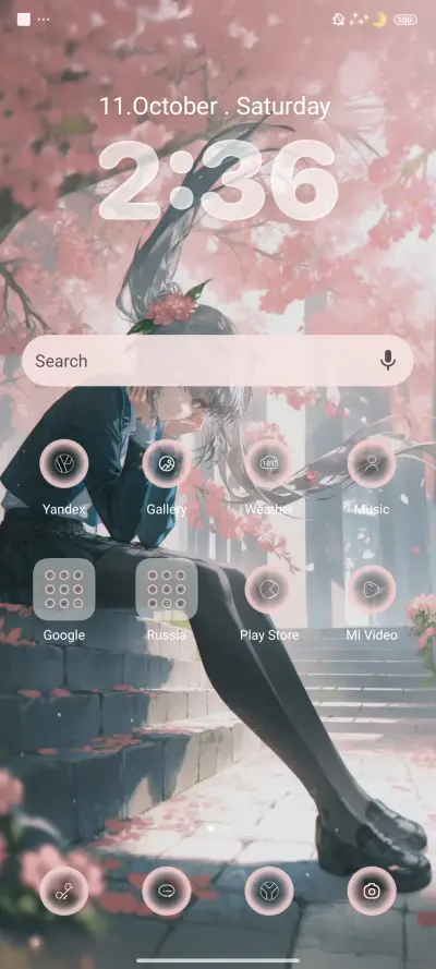 Sakura Girl - Screenshot 3