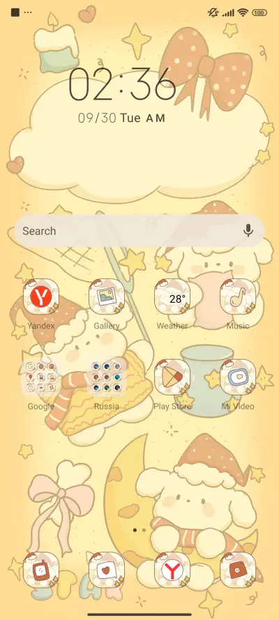 Starry Pup Dreams - Screenshot 3