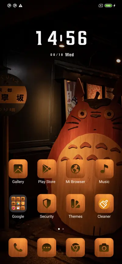 Anime Gold - Screenshot 2