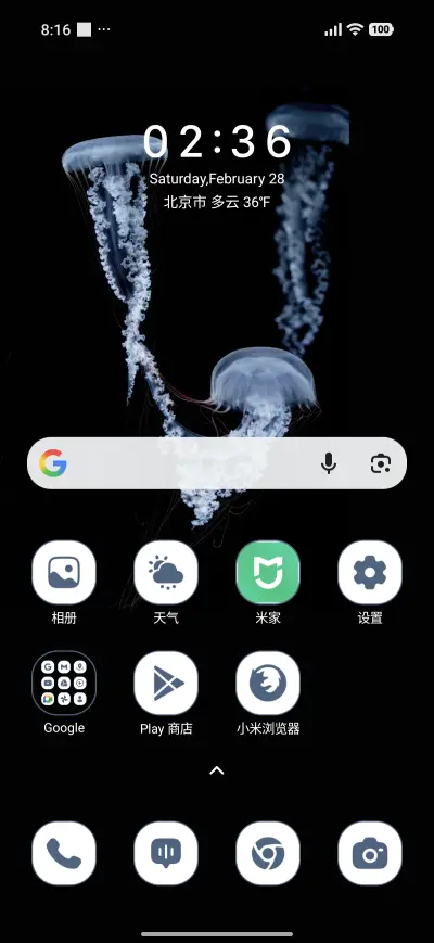 Haunted white - Screenshot 2