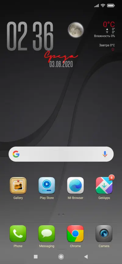 NewPort v11.10 darkmode - Screenshot 2