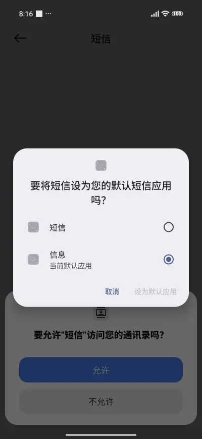 Purple - Screenshot 5