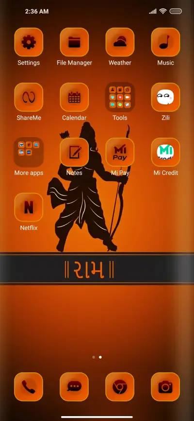 Ram To - Screenshot 3