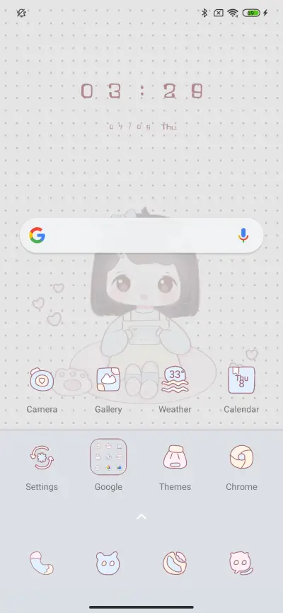 Gaming girl - Screenshot 2