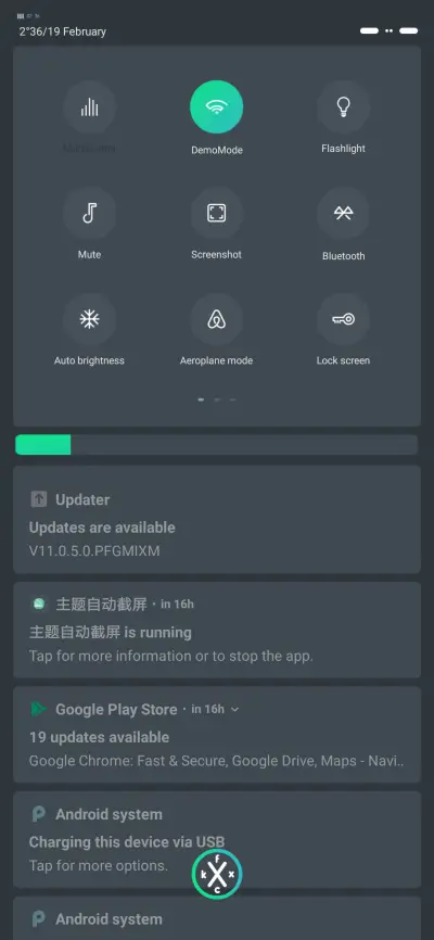 The Best theme V10 - Screenshot 5