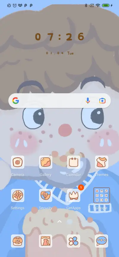 Cute boy - Screenshot 2