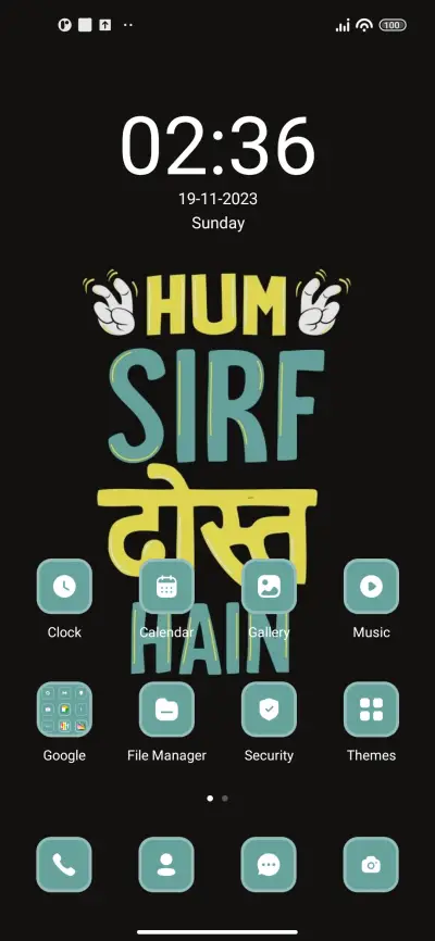 Hum Dost - Screenshot 2