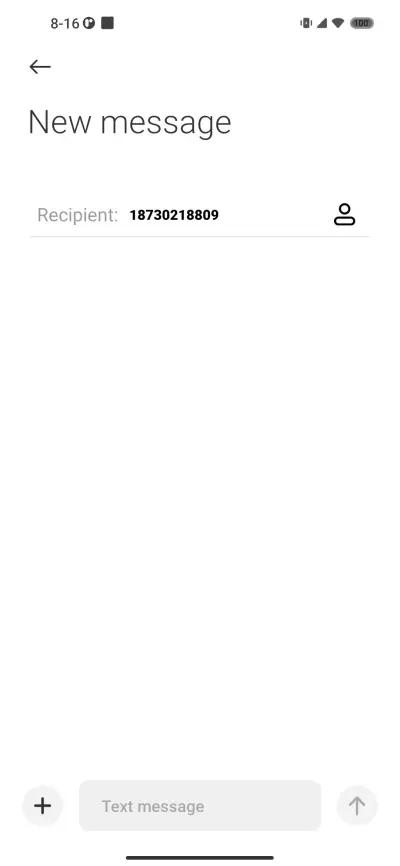 Virtual Space M14 - Screenshot 8