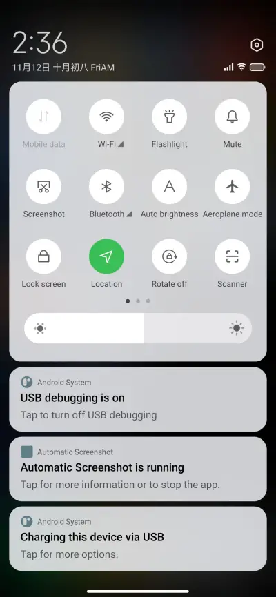 me UI - Screenshot 5