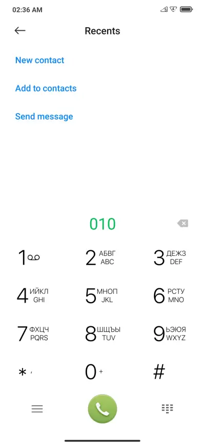 Poco M12 - Screenshot 6