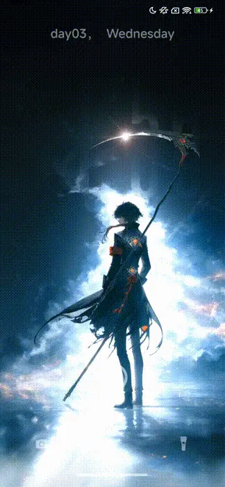 Lonely boy - Screenshot 1