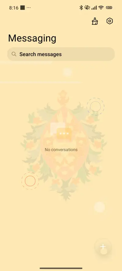 Circular Butterfly - Screenshot 7