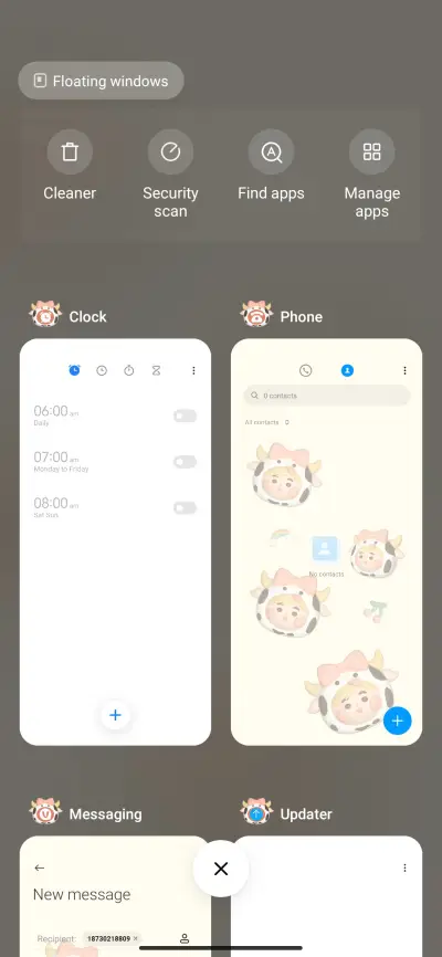 3DInteresting cow - Screenshot 4