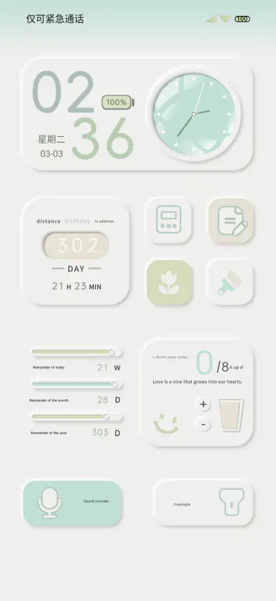 Fresh mint - Screenshot 1