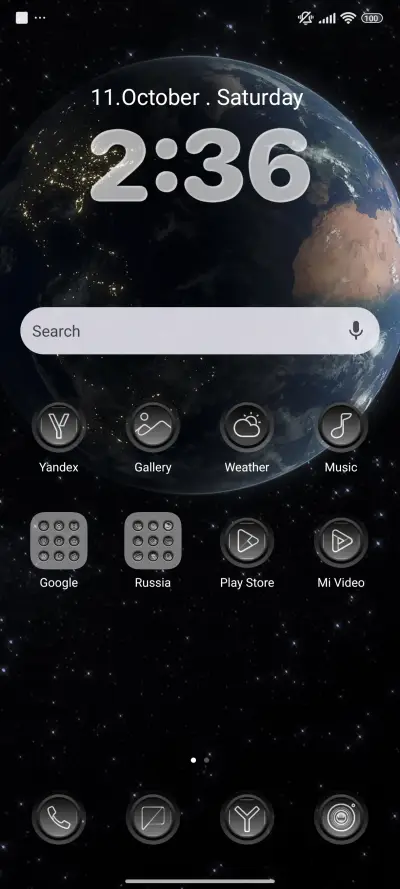 Jiyan Black - Screenshot 2