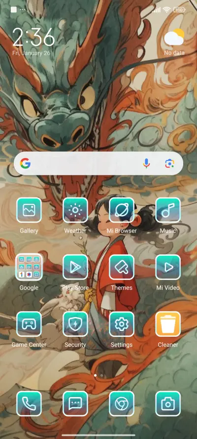 Guardian Dragon - Screenshot 2