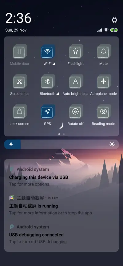 JiyanV3D - Screenshot 5