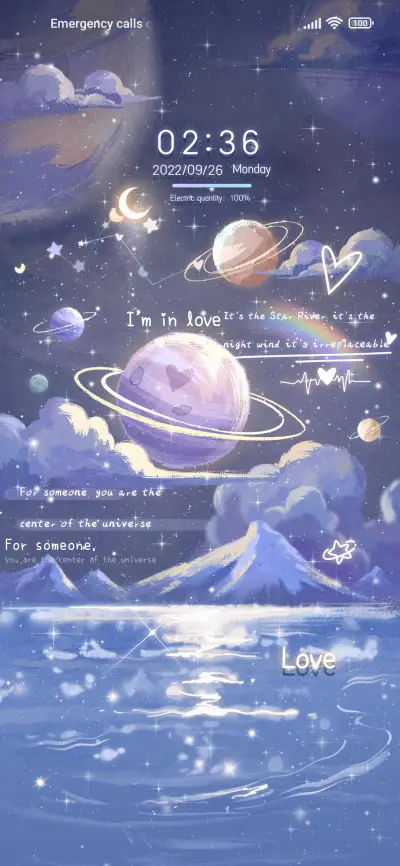 Wandering+Way - Screenshot 2