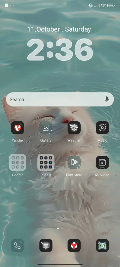 Aqua Cat Nap - Screenshot 2