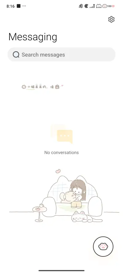 Tea White - Screenshot 8