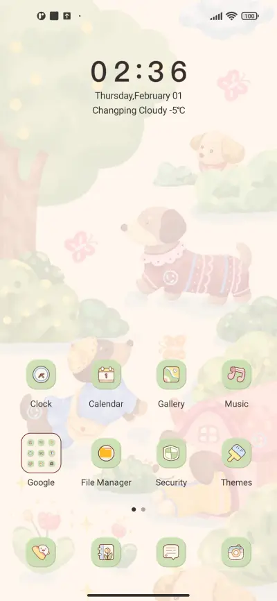 Keai puppy garden - Screenshot 2