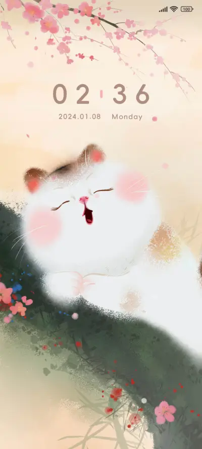 So sleepy - Screenshot 2