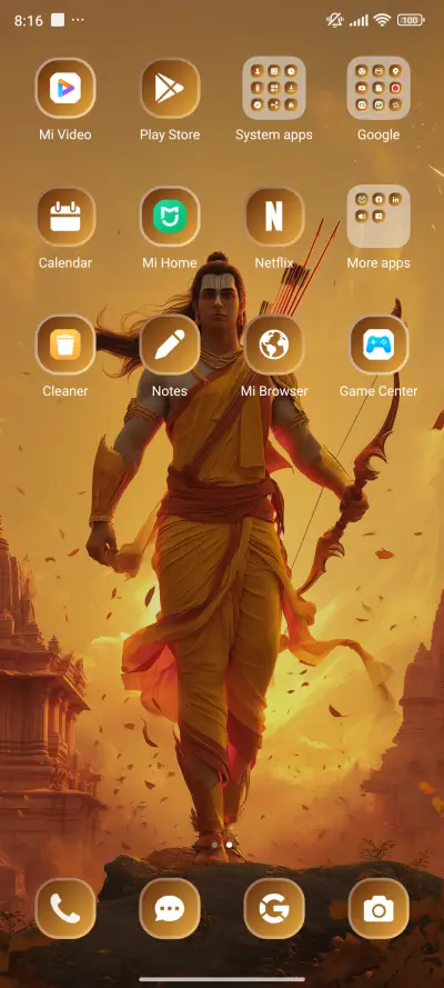 Libra - Lord Rama - Screenshot 3