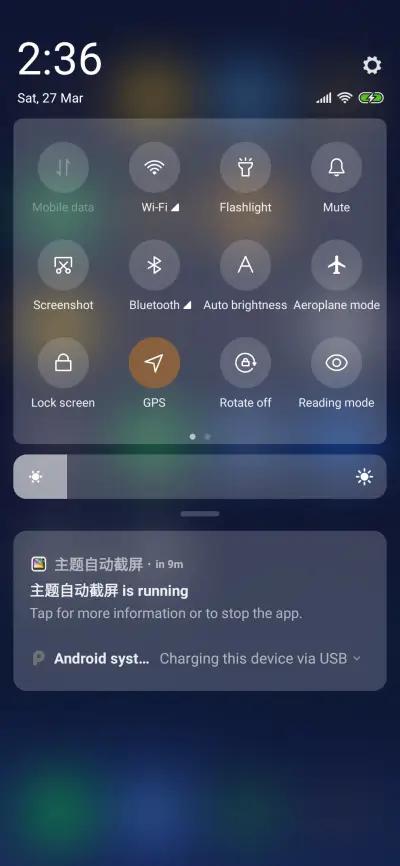 Satellite - Screenshot 5