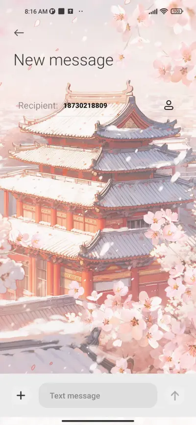 snow sounds - Screenshot 8