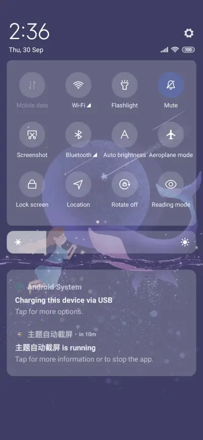 Sea Blue See Whale - Screenshot 6