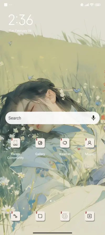 Ancient green - Screenshot 2