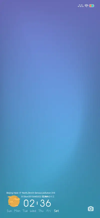 N GAGE v12 - Screenshot 1