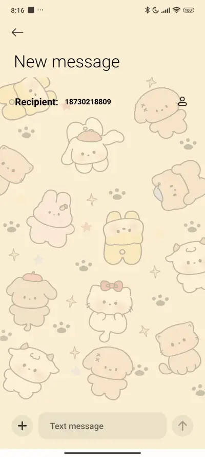 Adorbsplosion - Screenshot 9