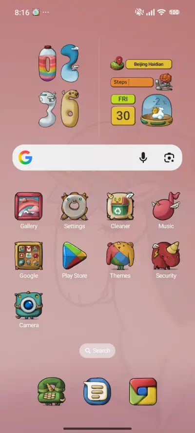 Unicorn Chorus - Screenshot 2