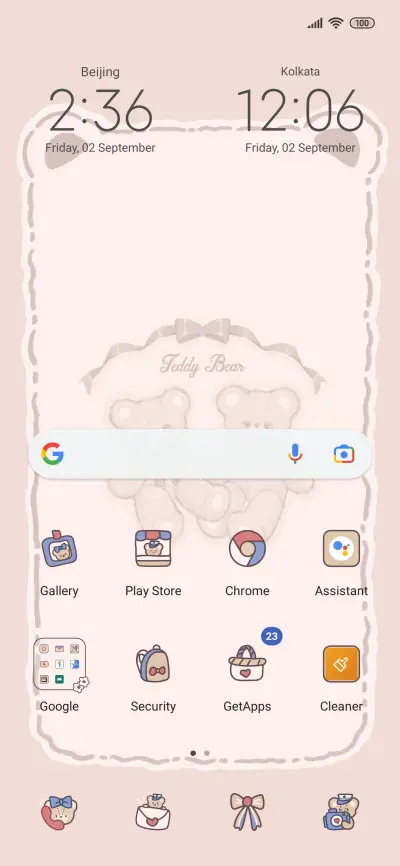 cute brown bear - Screenshot 2