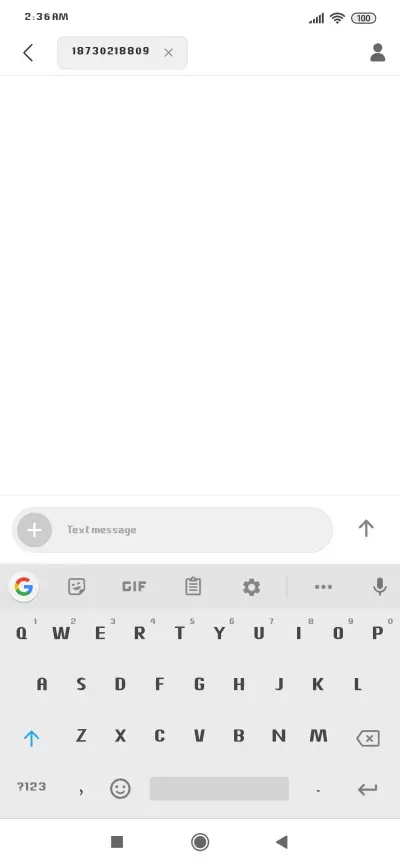 عبدو مصر ع - Screenshot 3