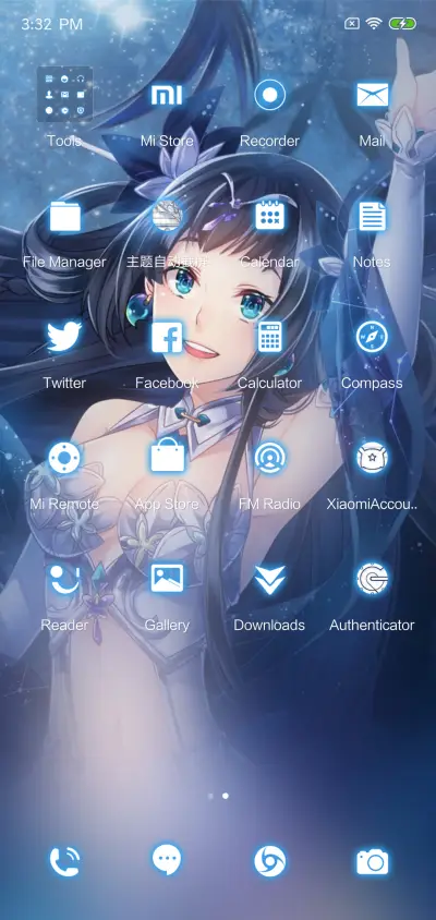 Anime Queen - Screenshot 3