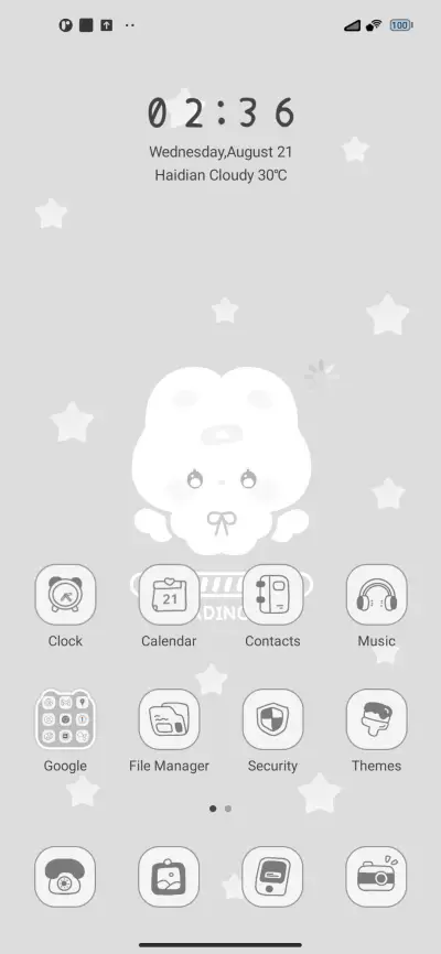 Lock screen - Screenshot 2