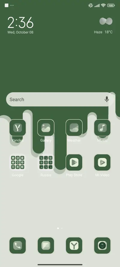 GREEN TEA - Screenshot 2