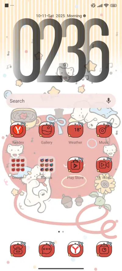 Apple Memo Meow - Screenshot 3