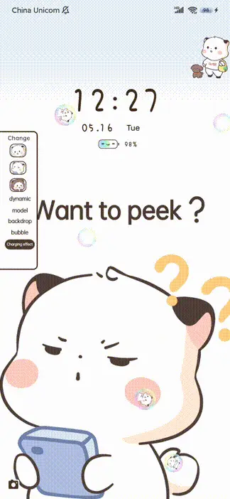 Happy Santuan - Screenshot 1