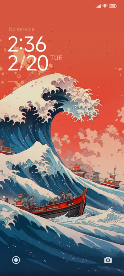 Sakura Boat - Screenshot 1