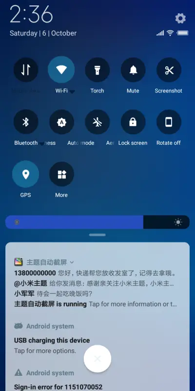 3D Luxury V10 - Screenshot 5