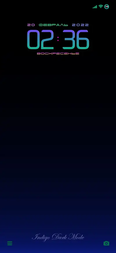 IDM 13 v.1.0 Ru - Screenshot 1