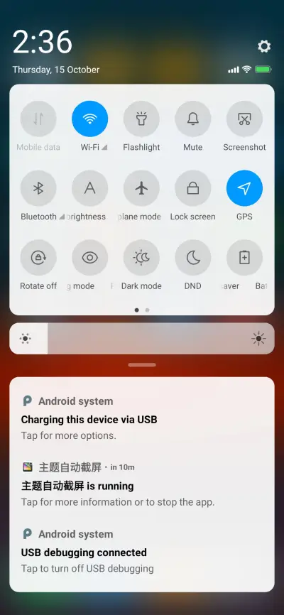 Minimal iOS [11] - Screenshot 5